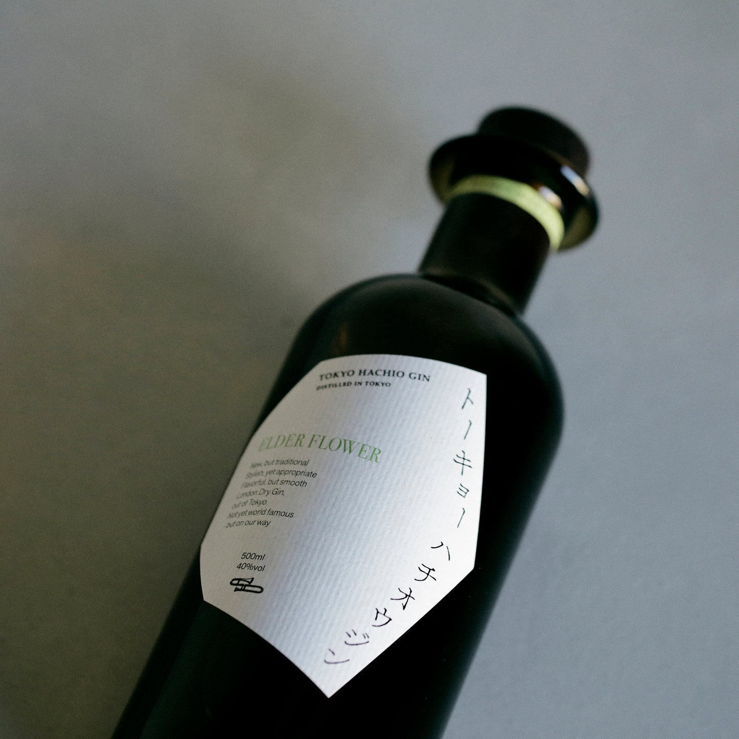 【ギフト用化粧箱付】トーキョーハチオウジン ELDER FLOWER